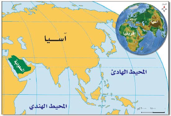 خريطة دول اسيا - معلومات عن قارة اسيا 1097