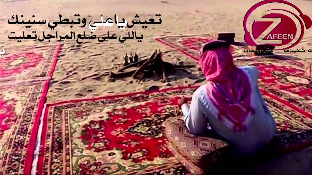 شعر باسم علي - اجمل ما قيل من قصائد في اسم علي الجميل 554 5