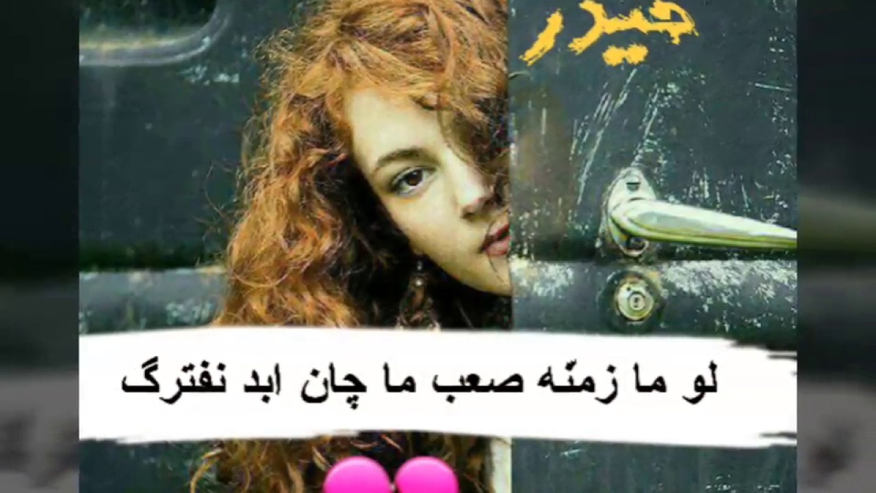 صور مكتوب عليها اشعار حزينه - اشعار حزينة على صور احزن 305 5