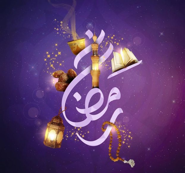 صور خلفيات لرمضان - رمضان شهر الخير 6341 7