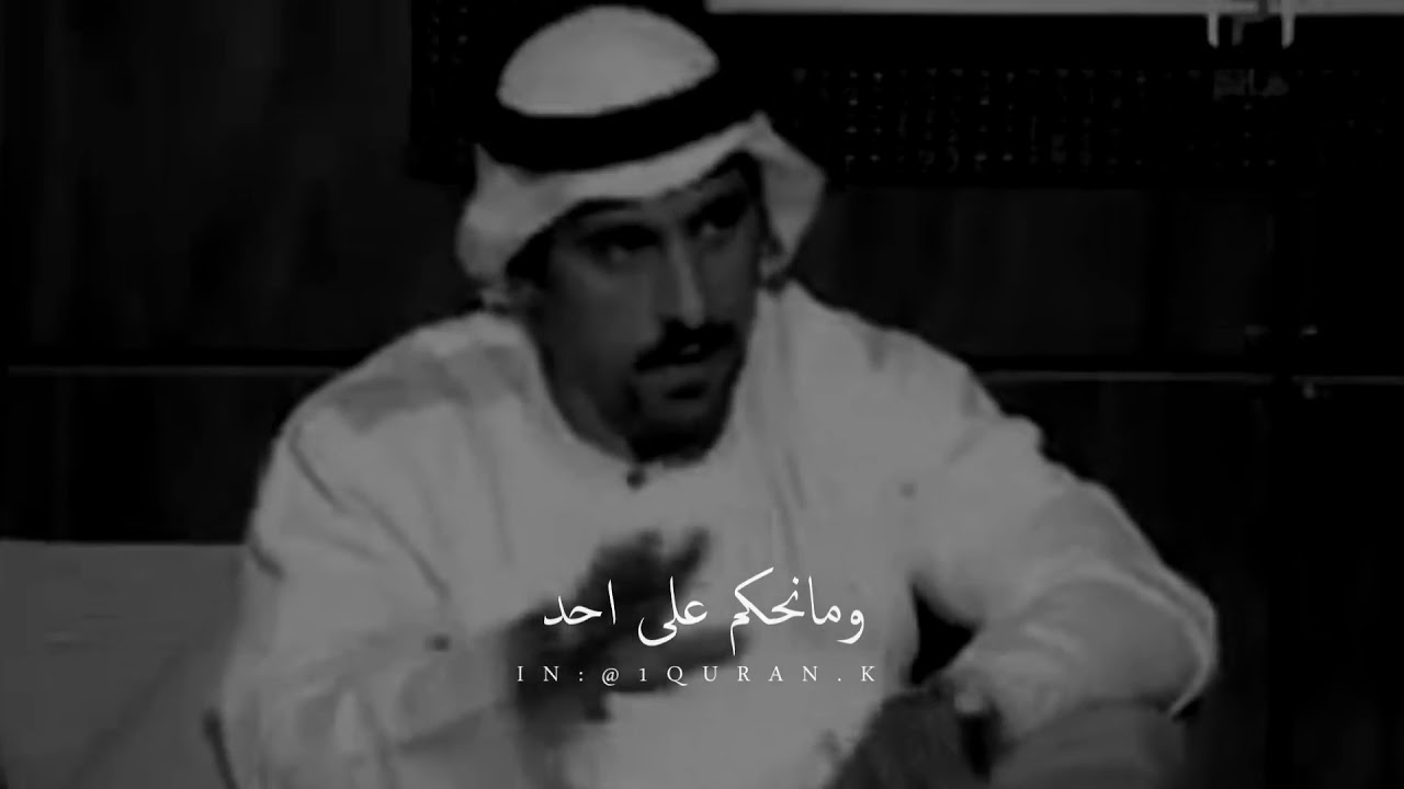 أقوال مأثورة للاعلامي أحمد الشقيري ،حكم احمد الشقيري 5342 7