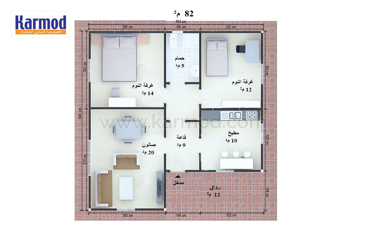 مخططات منازل صغيرة 5426 4