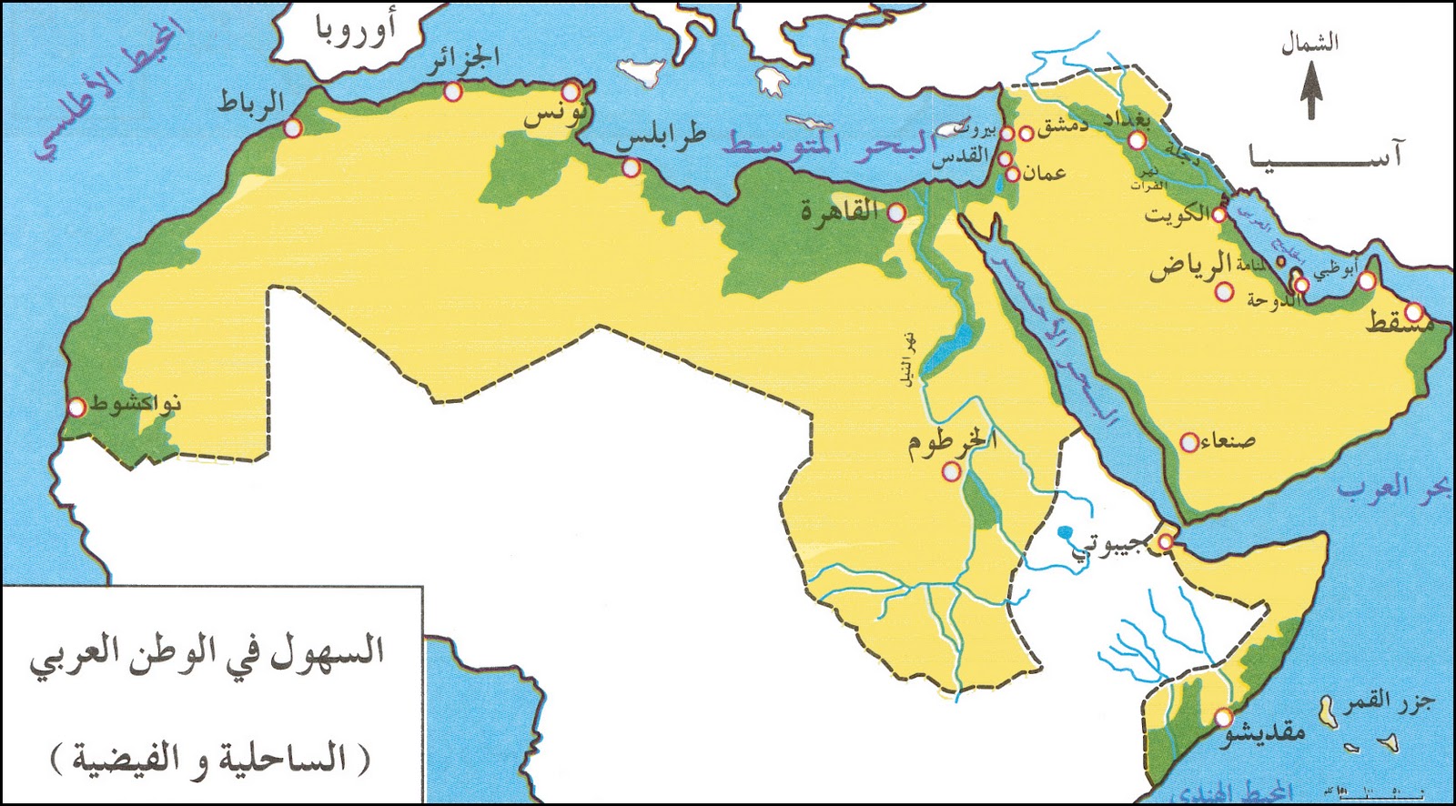 صور خرائط تبين الوطن العربي ،خريطة الوطن العربي 2708 1