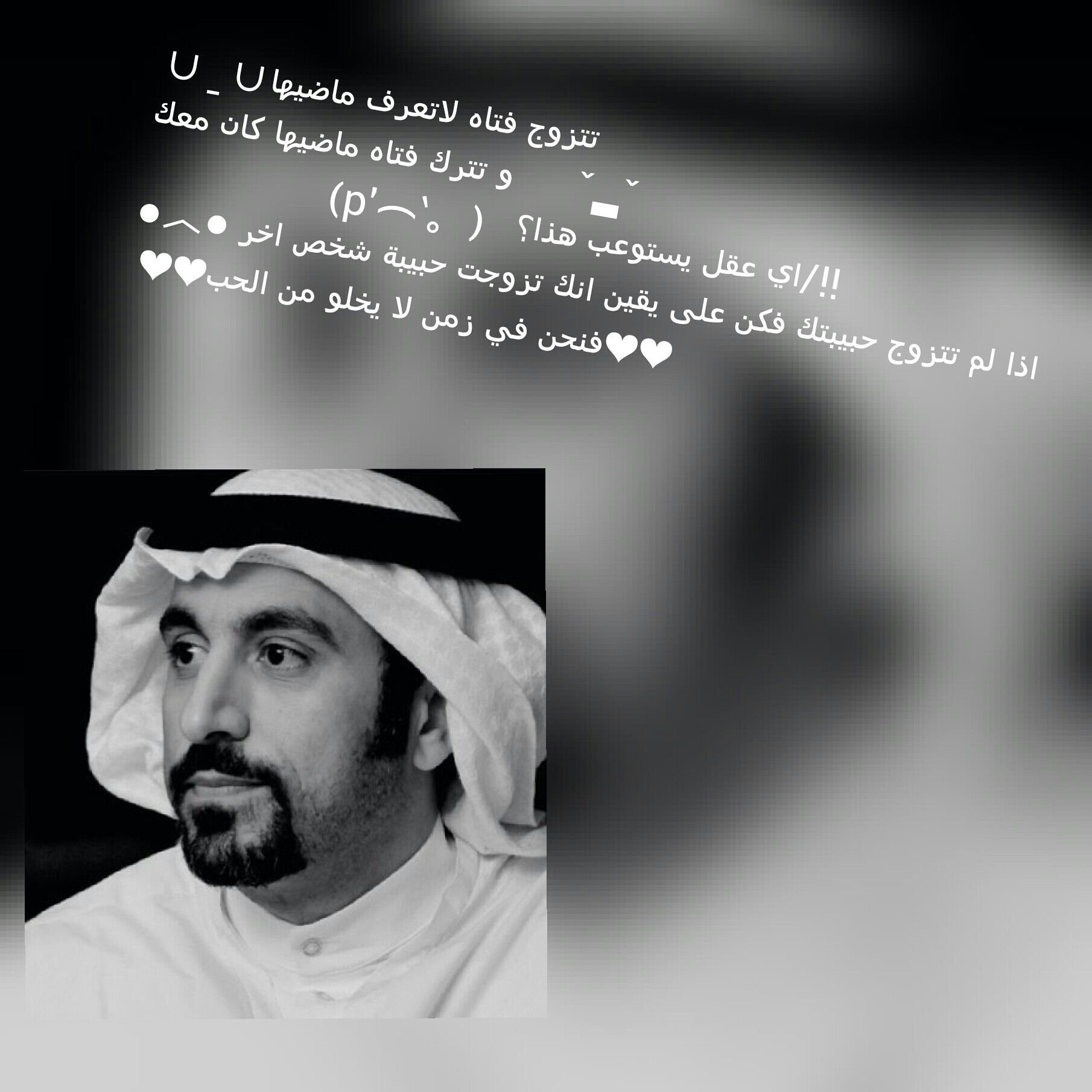 أقوال مأثورة للاعلامي أحمد الشقيري ،حكم احمد الشقيري 5342 5