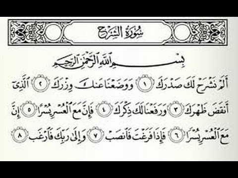 دعاء لجلب الرزق مجرب - افضل الادعية لزيادة الرزق 2198 7