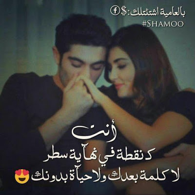 صور حب جديده 2019 - صور رومانسية حديثة 5279 9