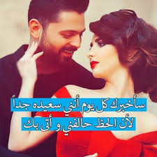 صور عشق وحب وغرام - عبارات عن العشق والهوى 3712 11