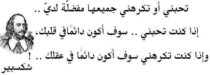 عبارات قوية جدا - عبر عن قوتك بصور مختلفة 711