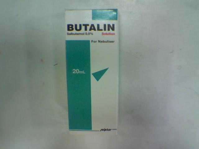 بيوتالين موسع للشعب الهوائية - دواء بيوتالين للامراض الصدريه 637 10