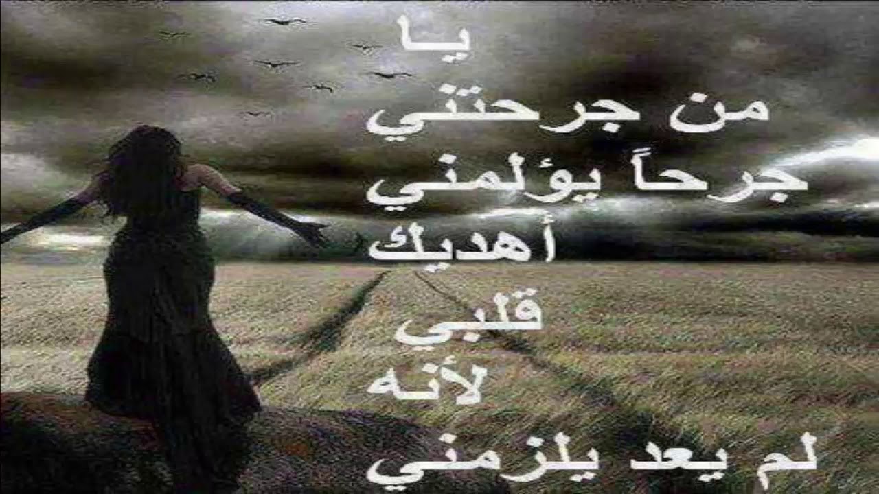 صور حزينة قوية - الحزن لا يوجد من يعبر عنه 6990 5