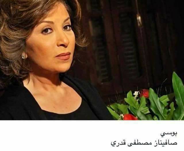 اسماء الممثلين المصريين - فنانة تعرضت للتهديد فقامت بتغيير اسمها 4348 20