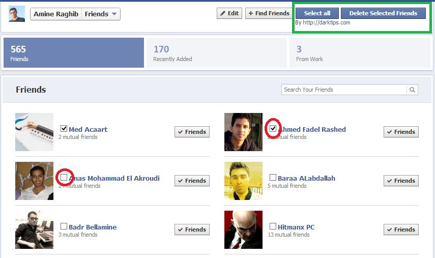 حذف الاصدقاء من الفيس بوك دفعة واحدة , كيفية حذف الاصداق من الفيس بوك