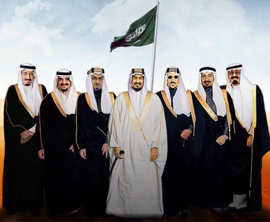 اعمال الملك سعود
