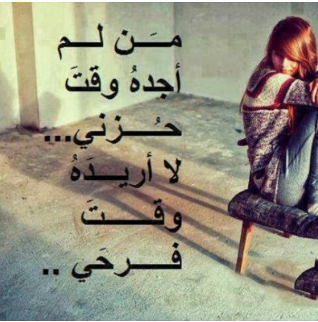 شعر عن الحب