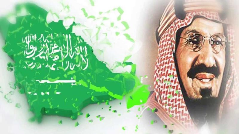 قصائد عن اليوم الوطني للمملكة العربية السعودية