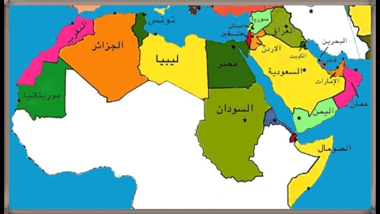 خريطة صماء للوطن العربي