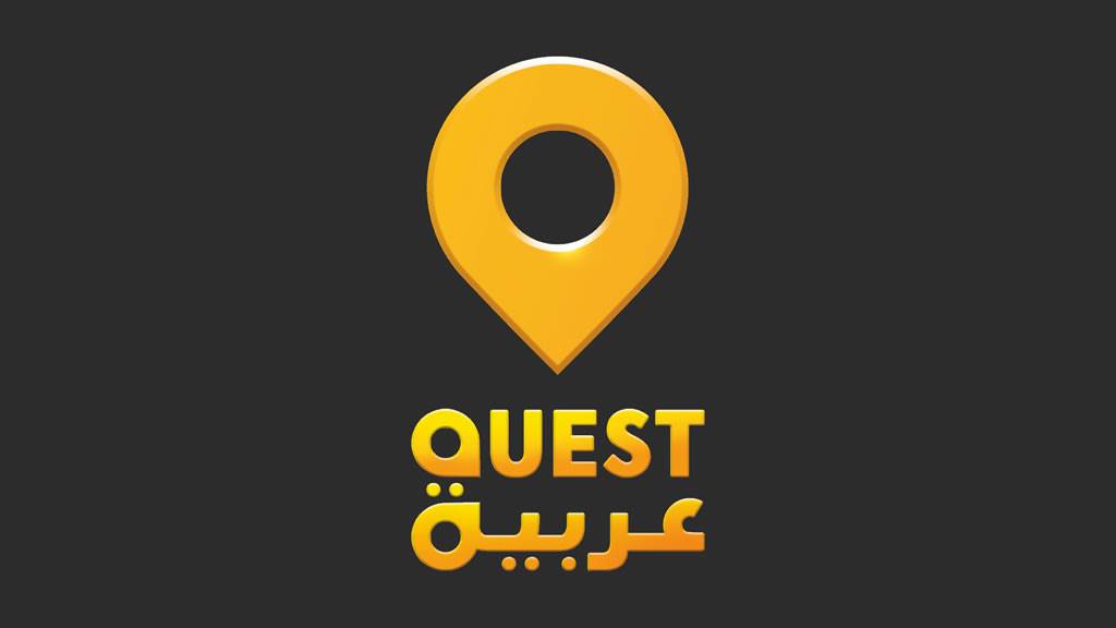 تردد قناة quest عربية , استسمر وقت فى مشاهدة ما يفيد